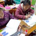 sanfong 046.JPG