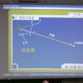 sanfong 048.JPG