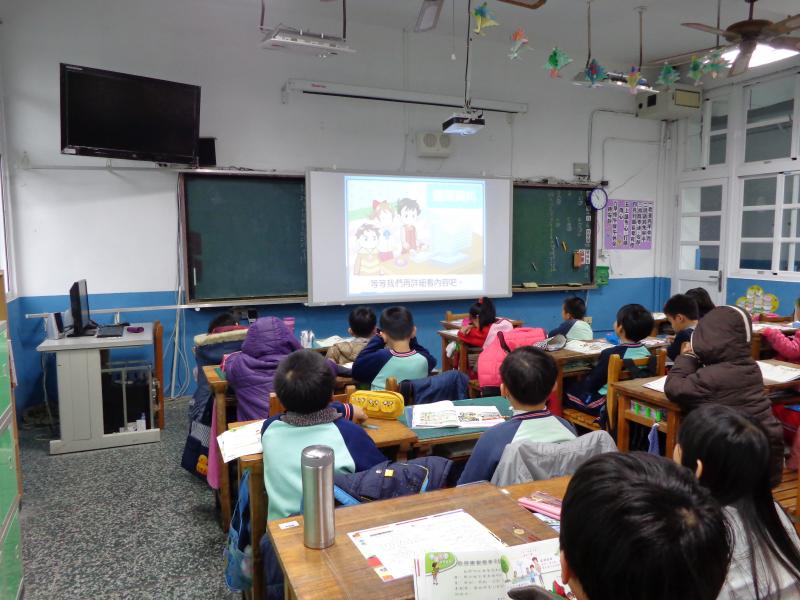 sanfong 058.JPG