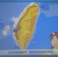 sanfong 076.JPG