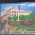 sanfong 077.JPG