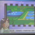 sanfong 081.JPG