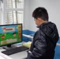 這題真難要仔細想一想