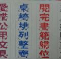 DSC02275.JPG