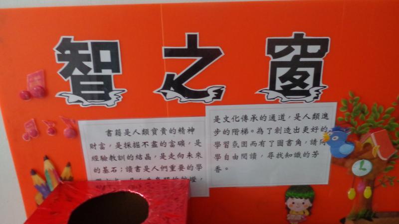 DSC02293.JPG