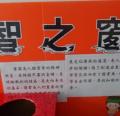DSC02293.JPG