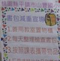 DSC02207.JPG