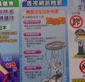 DSC02217.JPG