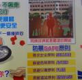 DSC02218.JPG