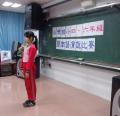 DSC02281.JPG