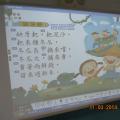 DSCN4830.JPG