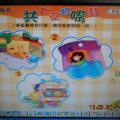 DSCN4882.JPG