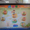 DSCN4883.JPG