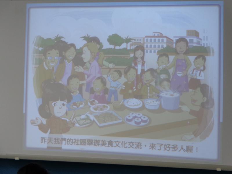 sanfong 002.JPG