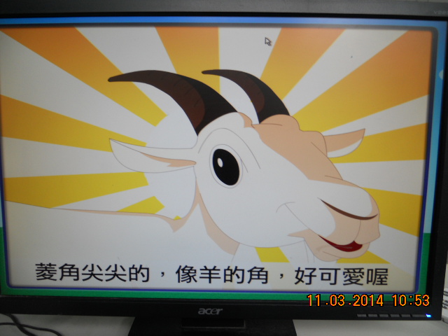 DSCN4844.JPG