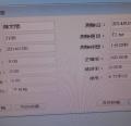 DSC06214.JPG
