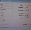 DSC06205.JPG
