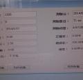 DSC06187.JPG