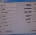 DSC06191.JPG