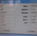DSC06199.JPG