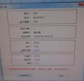 DSC06202.JPG
