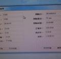 DSC06232.JPG