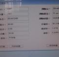 DSC06242.JPG