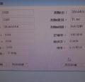 DSC06246.JPG