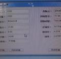 DSC06251.JPG