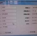 DSC06253.JPG