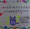 DSC01956.JPG