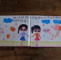 DSC01955.JPG