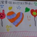 DSC01954.JPG