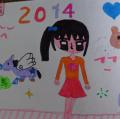 DSC01953.JPG
