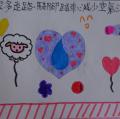 DSC01952.JPG