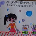 DSC01950.JPG