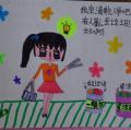 DSC01948.JPG