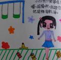 DSC01947.JPG