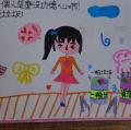 DSC01946.JPG