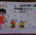 DSC01942.JPG