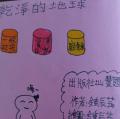 DSC01941.JPG