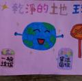 DSC01940.JPG