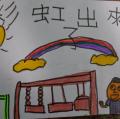 DSC01875.JPG