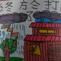 DSC01874.JPG
