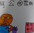 DSC01872.JPG