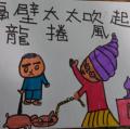 DSC01871.JPG