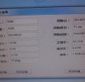 DSC06362.JPG