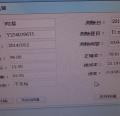DSC06323.JPG