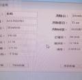 DSC06370.JPG
