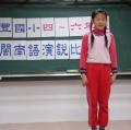 DSC01256